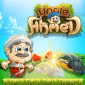 main Uncle Ahmed