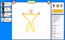 Изображения геймплея Sketchful .io 1