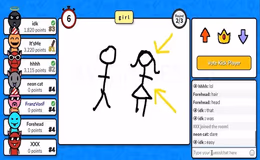 Изображения геймплея Sketchful .io 2